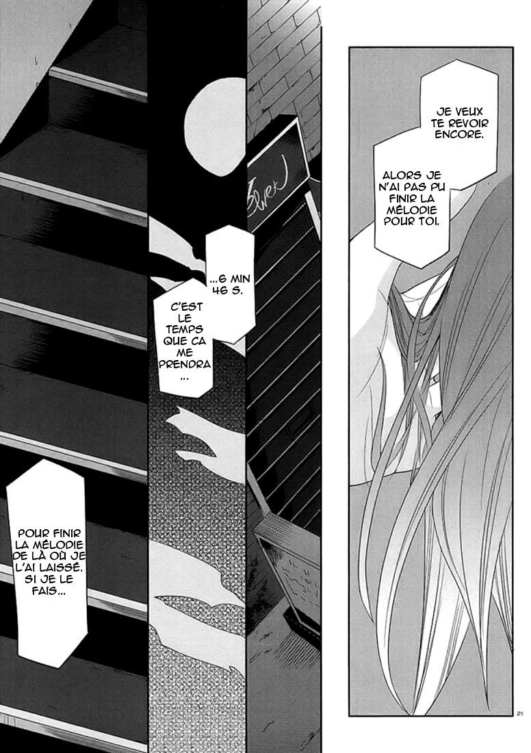 img Dansai Bunri no Crime Edge 21